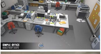 博思源辦公設備 專業定制武漢會議桌，打造高效辦公與化妝品展示空間